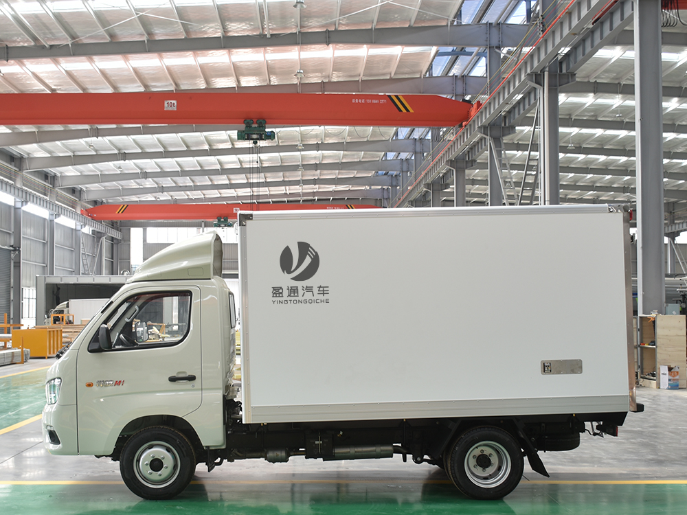 福田祥菱M1冷藏車