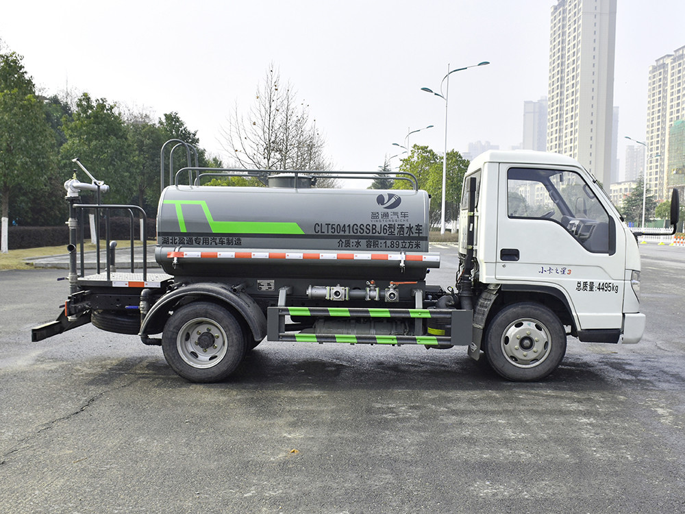 福田藍(lán)牌3噸灑水車
