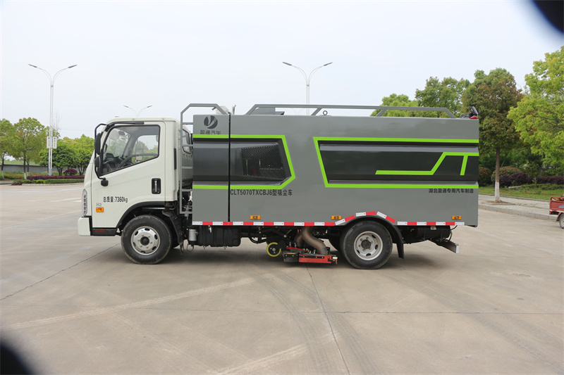 福田國六吸塵車-道路吸塵清掃車
